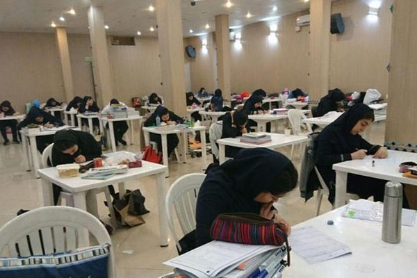 پانسیون مطالعاتی در اصفهان | کتابخانه در اصفهان | دکتر آذین گازر | drazingazor