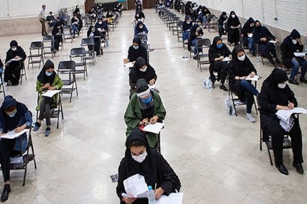 پانسیون مطالعاتی در اصفهان | دکتر آذین گازر