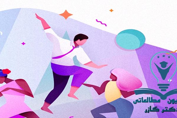 پانسیون مطالعاتی در اصفهان | پانسیون مطالعه اصفهان | دکتر اذین گازر | (drazingazor)
