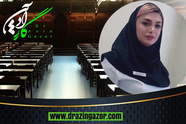 فواید پانسیون