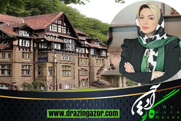 مزایای پانسیون مطالعاتی