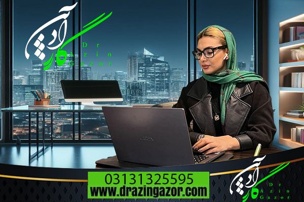 تسکین استرس درس خواندن در پانسیون