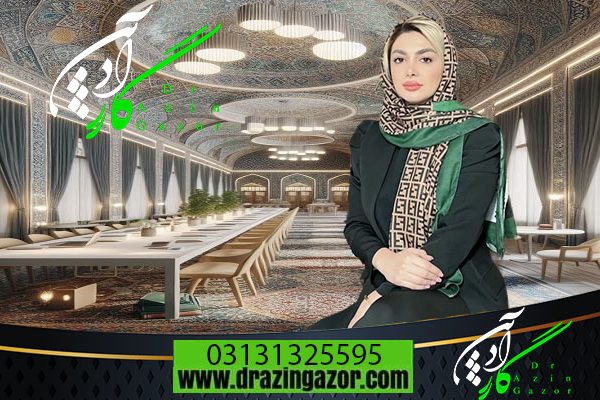 به‌ روز آوری دکوراسیون سالن مطالعاتی