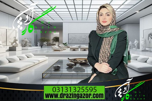حوادث و ایمنی در سالن مطالعه