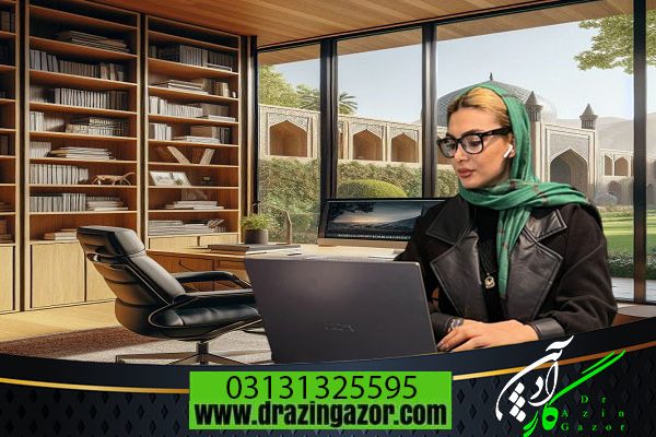 ایجاد محیط مطلوب برای زندگی در پانسیون