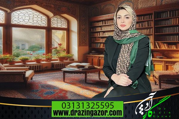 طراحی برنامه پانسیون و پارامترهای موثر