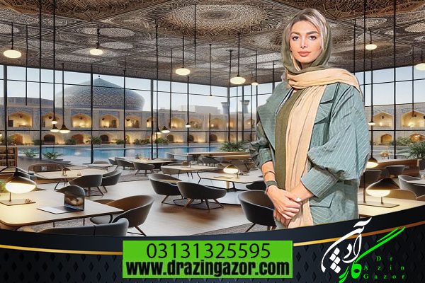بهینه‌ سازی فضا در سالن مطالعه