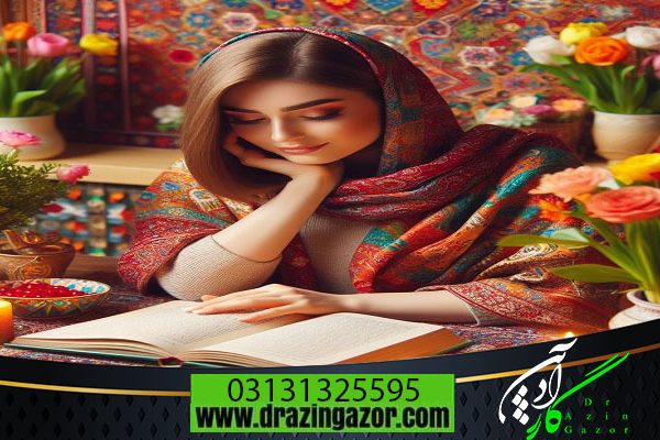 آموزش و درس خواندن در عید برای داوطلبان