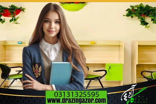 08 آیتم برای شناخت و لزوم تفاوت پانسیون مطالعاتی با کتابخانه برای داوطلبان!