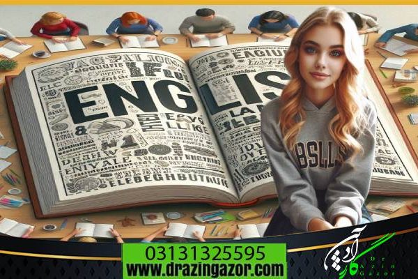 11 آیتم در ارتباط با انتخاب گرایش های رشته زبان برای تحصیلات تکمیلی!