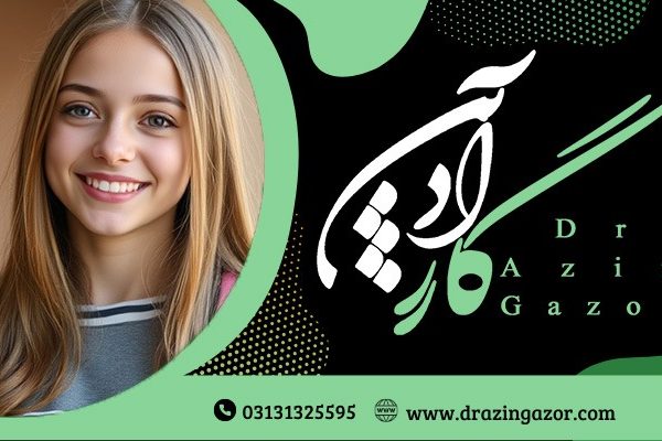 تغییر رشته و 11 آیتم در ارتباط با شرایط و استانداردهای لازم برای تغییر دادن رشته!