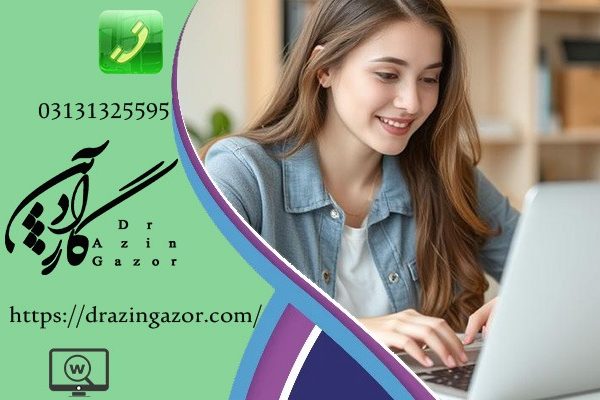 13 آیتم در ارتباط با انواع مدارس در ایران برای تحصیل و آموزش!