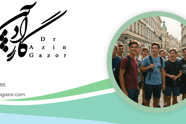 اردو مطالعاتی تابستان - اردو مطالعاتی تابستان