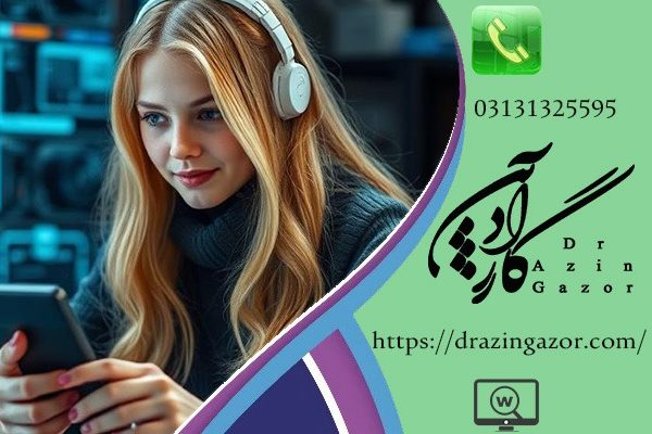 13 آیتم در ارتباط با استفاده از تعامل هوش مصنوعی آموزشی در تحصیلات!