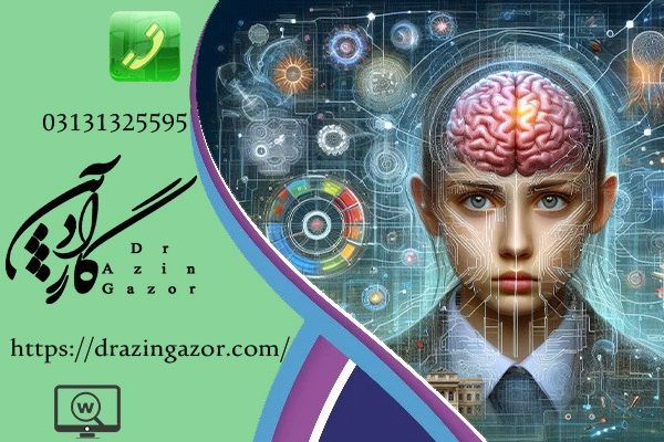 15 متد برای تاثیر و نقش وحدت کارکردی مغز بر اختلالات یادگیری افراد!