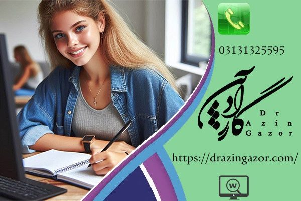 13 متد در ارتباط با افراد دارای بیش فعالی و آینده شغلی آنها!