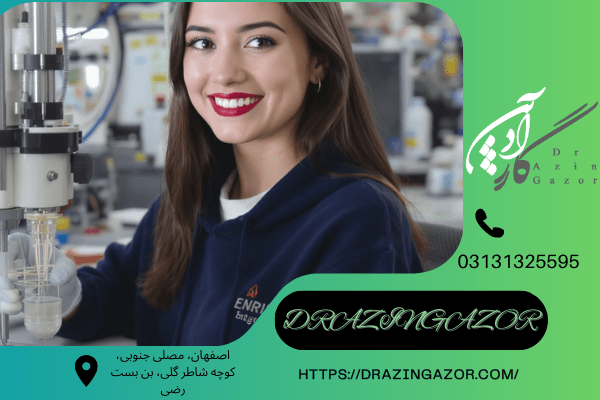 رشته مهندسی پلیمر و 13 آیتم طلایی در ارتباط با معرفی گرایش پلیمر!