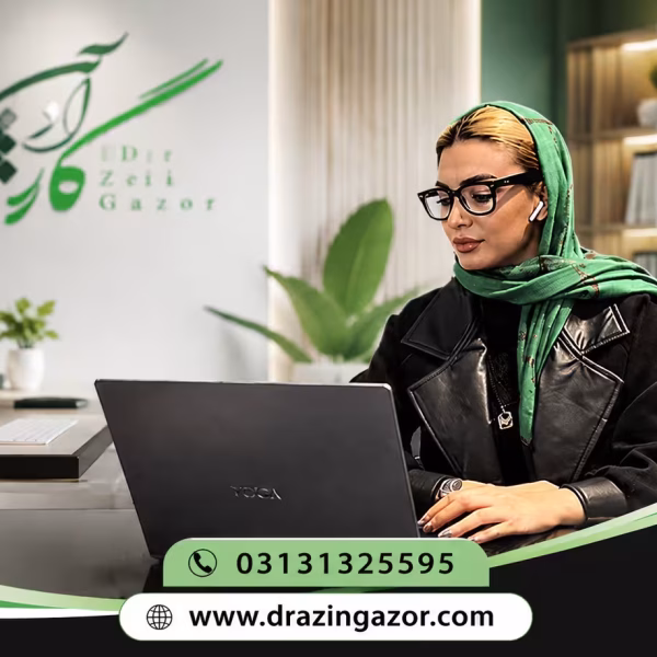 آذین گازر 600x600