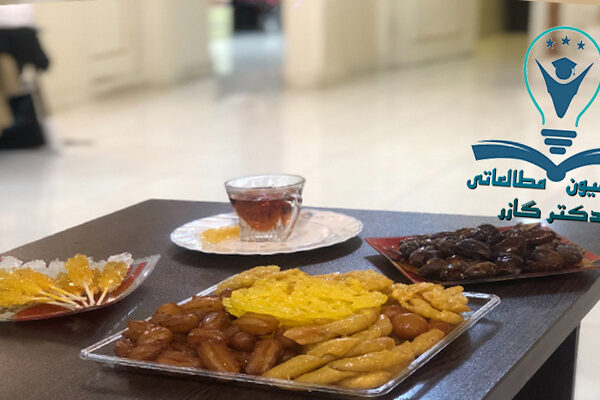 پانسیون مطالعاتی دراصفهان دکتر آذین گازر