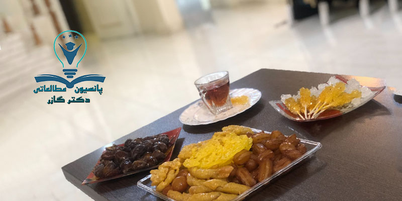 کتابخانه در اصفهان دکتر آذین گازر