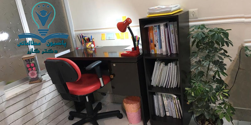 کتابخانه در اصفهان drazingazor کتابخانه در اصفهان دکتر آذین گازر