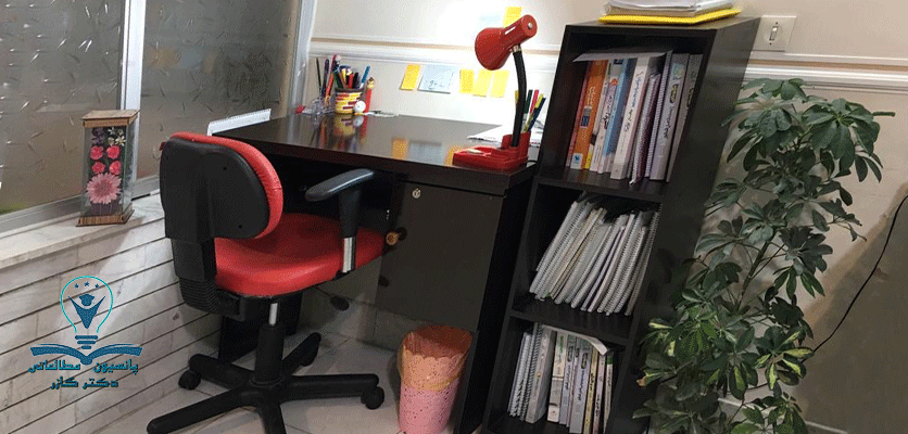 کتابخانه در اصفهان | دکتر آذین گازر | drazingazor