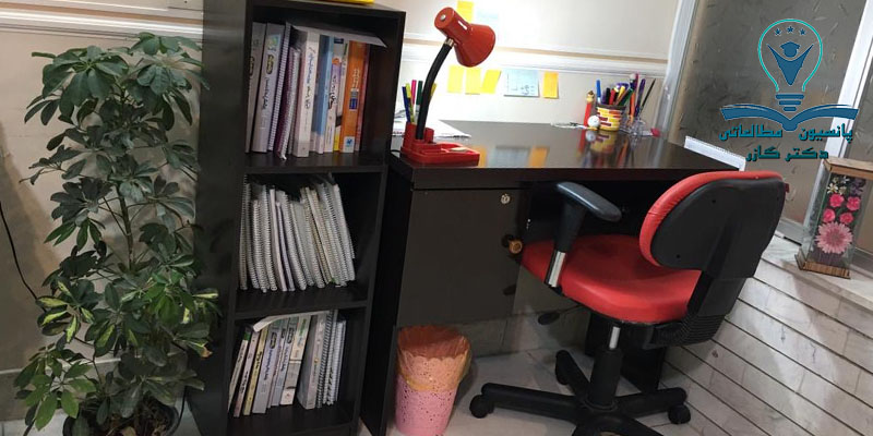 پانسیون مطالعاتی در اصفهان drazingazor پانسیون مطالعاتی در اصفهان دکتر آذین گازر