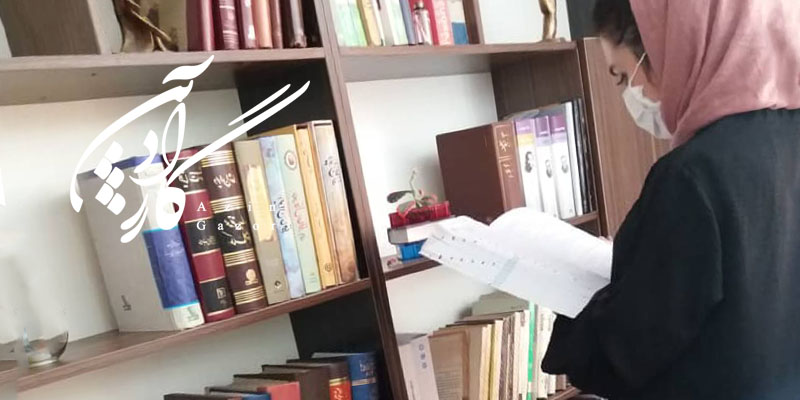 پانسیون مطالعاتی در اصفهان drazingazor پانسیون مطالعاتی در اصفهان دکتر آذین گازر