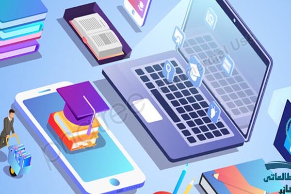 پانسیون مطالعاتی در اصفهان | کتابخانه در اصفهان | دکتر اذین گازر | drazingazor