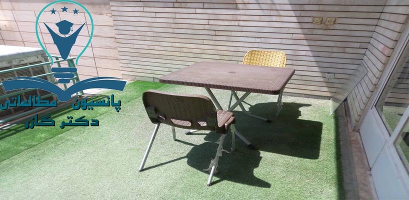 پانسیون مطالعاتی در اصفهان | پانسیون مطالعه اصفهان | | دکتر اذین گازر | (drazingazor) پانسیون مطالعاتی در اصفهان | پانسیون مطالعه اصفهان | | دکتر اذین گازر | (drazingazor)