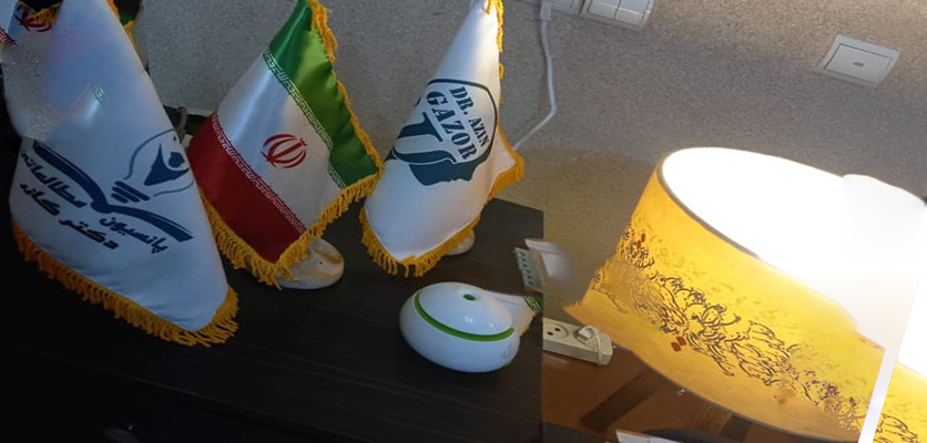 پانسیون مطالعاتی در اصفهان | کتابخانه در اصفهان | دکتر آذین گازر | drazingazor