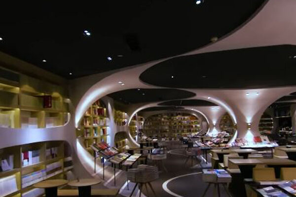 کتابخانه در اصفهان | بهترین روانشناس در اصفهان |