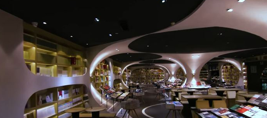 کتابخانه در اصفهان کتابخانه در اصفهان | بهترین روانشناس در اصفهان |