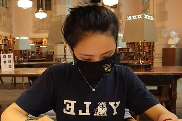 کتابخانه در اصفهان