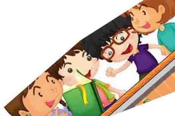 کتابخانه در اصفهان دکتر آذین گازر