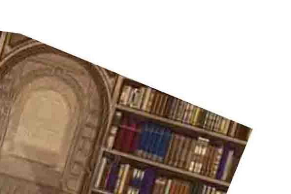 پانسوین مطالعاتی در اصفهان دکتر اذین گازر