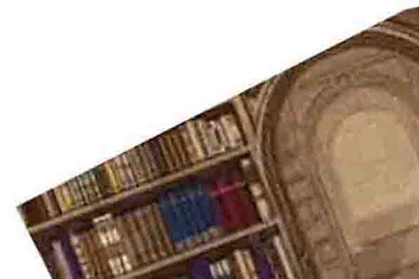 کتابخانه در اصفهان دکتر آذین گازر