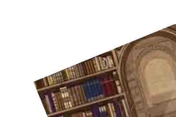 کتابخانه در اصفهان دکتر آذین گازر