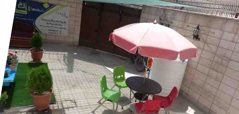 پانسیون مطالعاتی در اصفهان دکتر آذین گازر