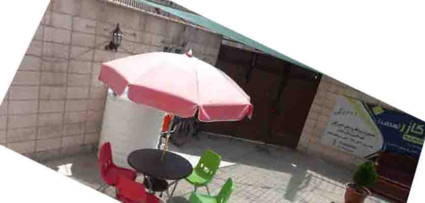 کتابخانه در اصفهان دکتر آذین گازر