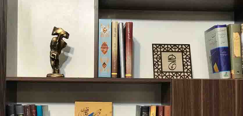 پانسیون مطالعاتی دکتر آذین گازر