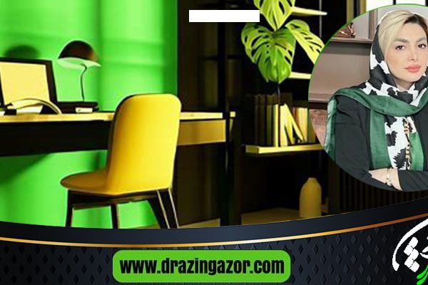 پانسیون مطالعه دخترانه