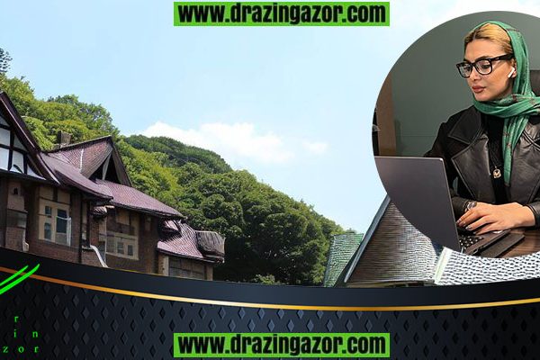 مزایای سالن مطالعه