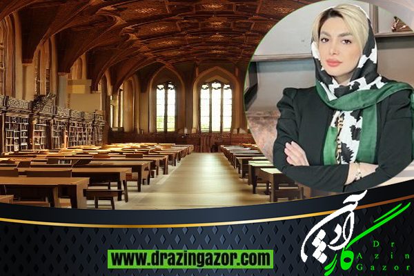 مطالعه در خانه