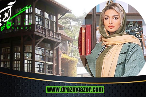 فضای مطالعه اشتراکی