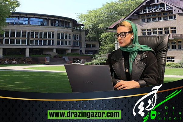 مبلمان سالن مطالعه