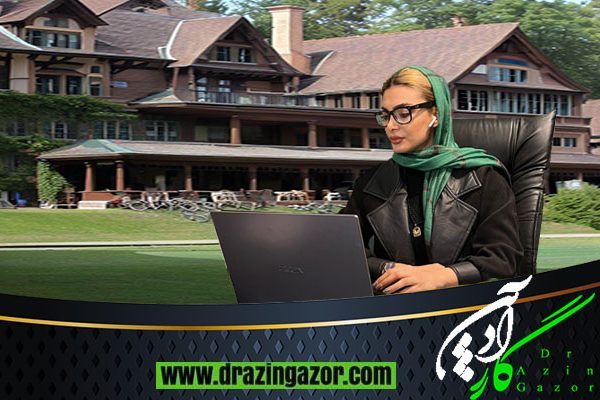 محیط پانسیون مطالعه