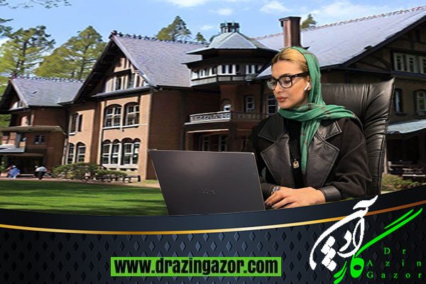 پانسیون مطالعاتی تحصیلی