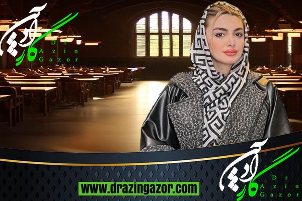 نورپردازی سالن مطالعه