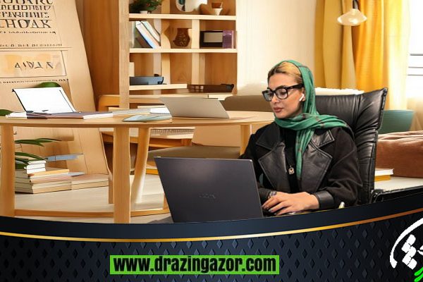 تمرکز در سالن مطالعاتی